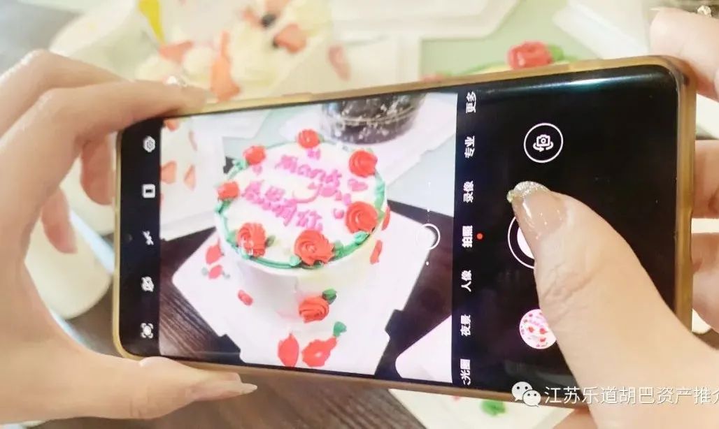 感恩节-下午茶员工福利活动 2021/11/26