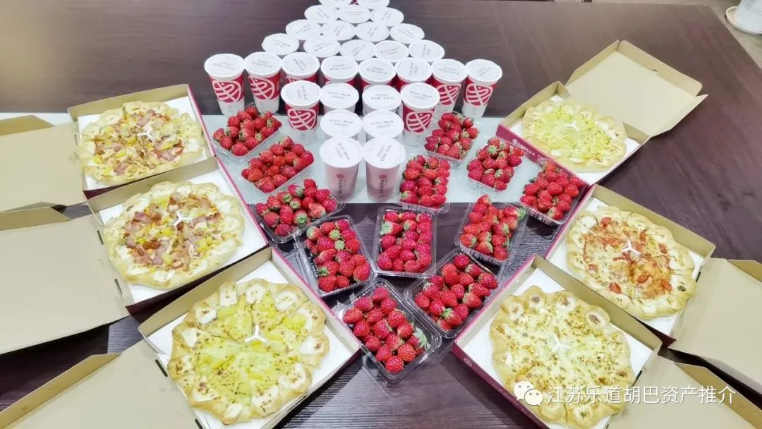 圣诞平安夜暖心下午茶