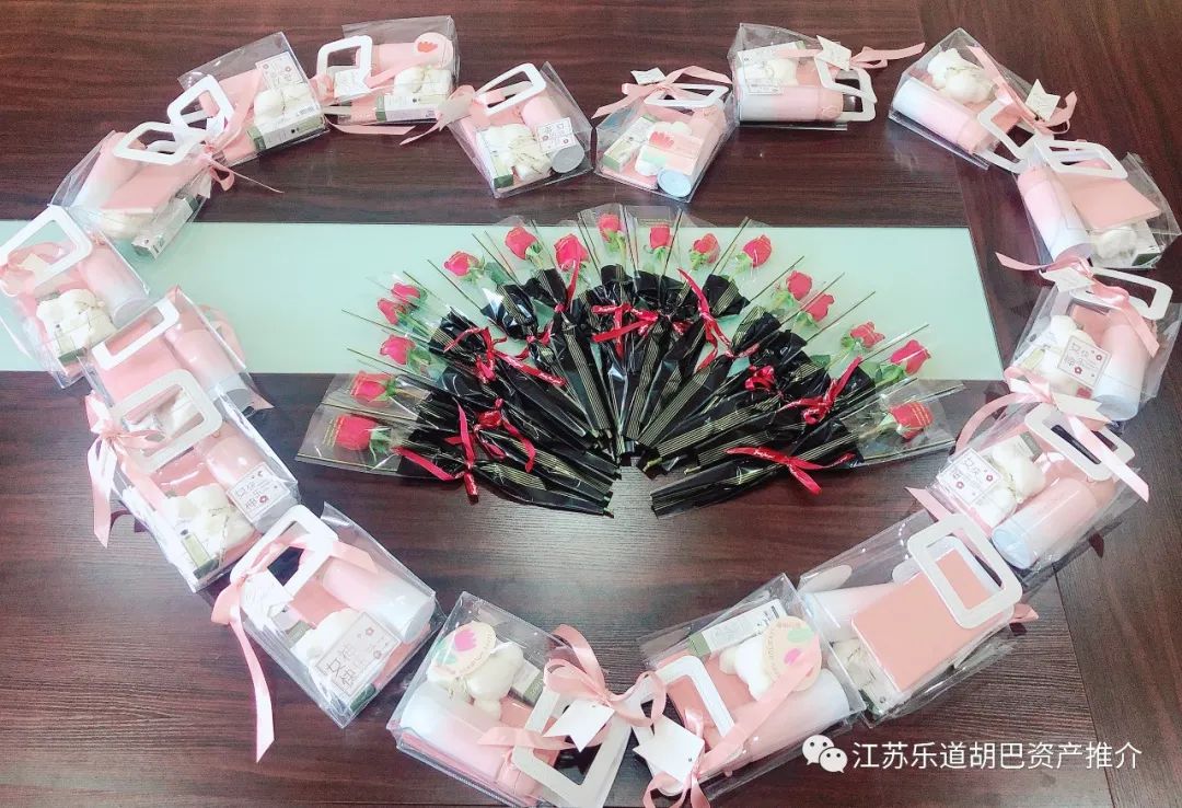 女神节快乐 2022/03/08