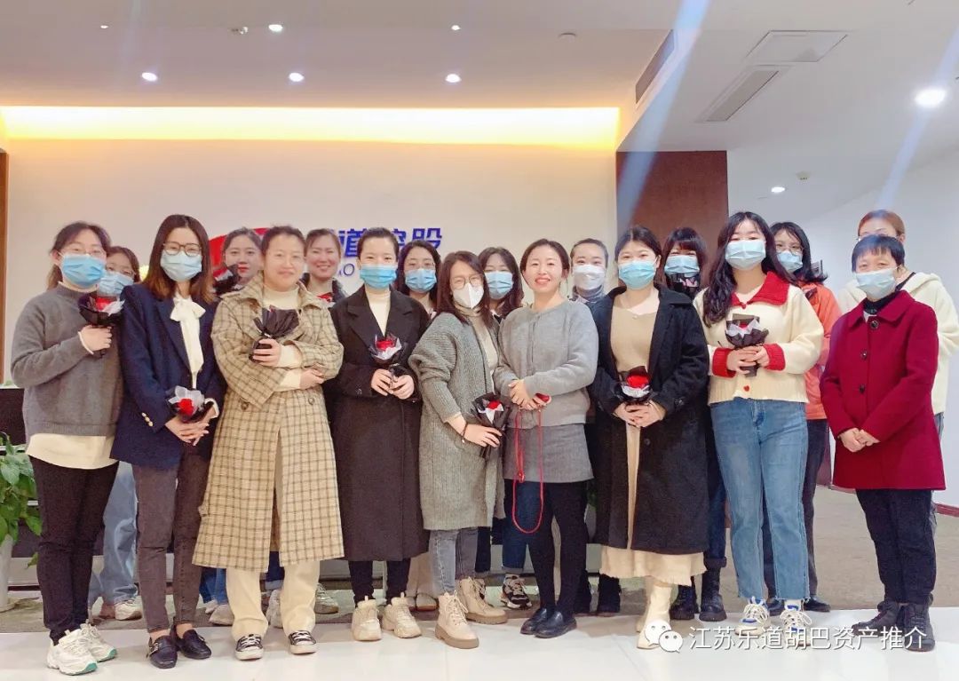 祝所有女性三八妇女节快乐！ 2023/03/08